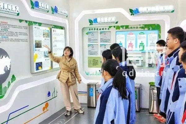 即墨开学第一课播绿意 青春绘就生态建设新画卷