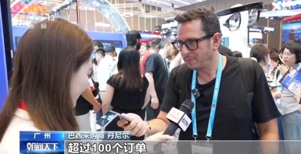 AI赋能、新客赴约、绿色升温，广交会折射中国制造新动能
