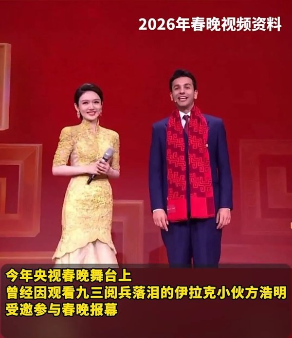 恭喜！他们官宣订婚，亲上加亲