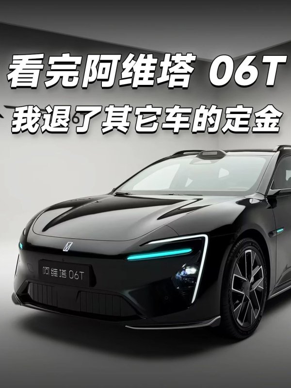 25万级全能王炸！TA太懂年轻人了