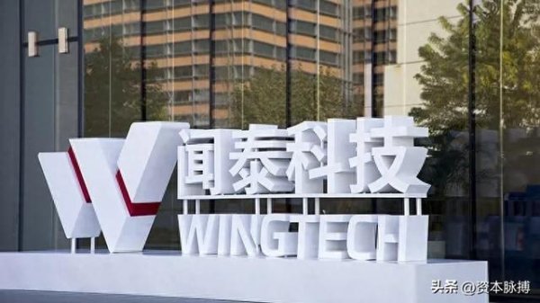 340亿买了7年，账目造假、实控人出走瑞士，27万股民亏掉90%
