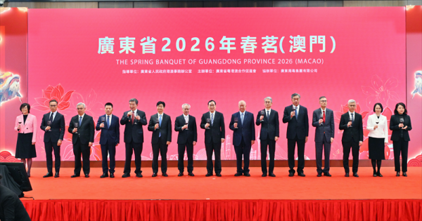 岑浩辉：将粤澳合作全面推向更高水平更高层次