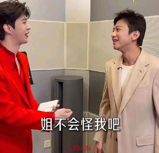 邓超借粉终于借到孙俪的了 内娱最真兄弟情