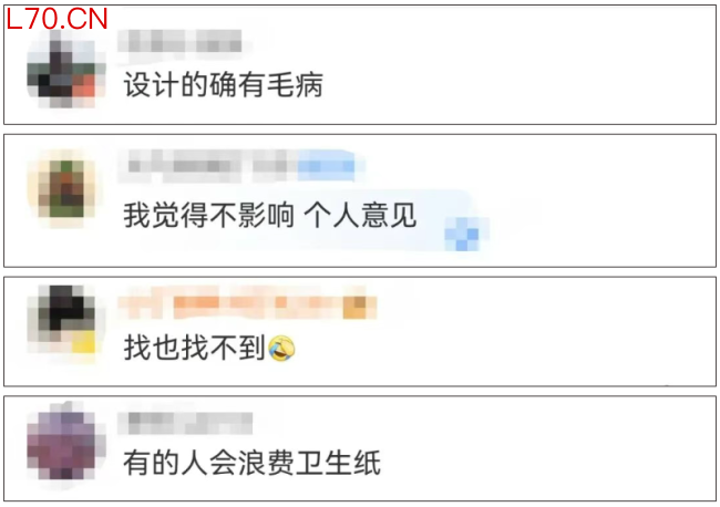 热搜!北京多家商场厕所隐藏洗手液擦手纸,网友:找也找不到!