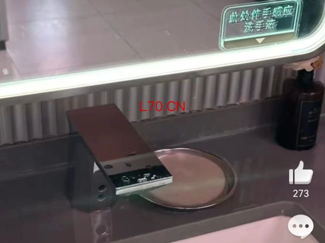 热搜!北京多家商场厕所隐藏洗手液擦手纸,网友:找也找不到!