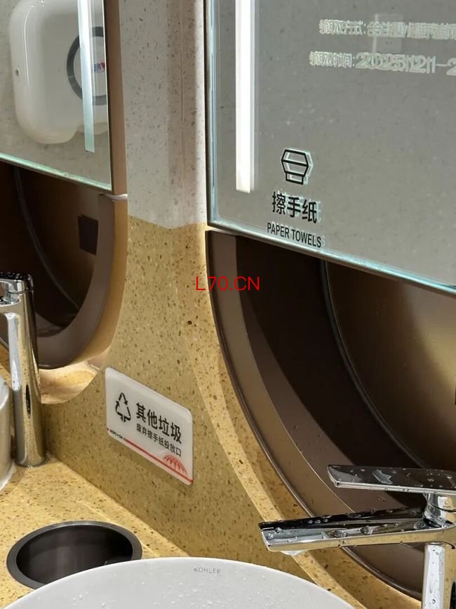热搜!北京多家商场厕所隐藏洗手液擦手纸,网友:找也找不到!
