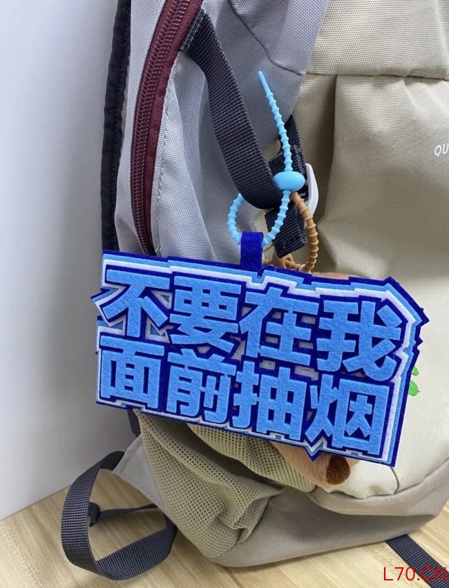 3位女性自述如何反对二手烟霸凌 勇敢说不