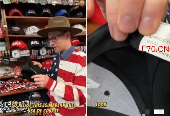 不得不买？特朗普承认常买中国货