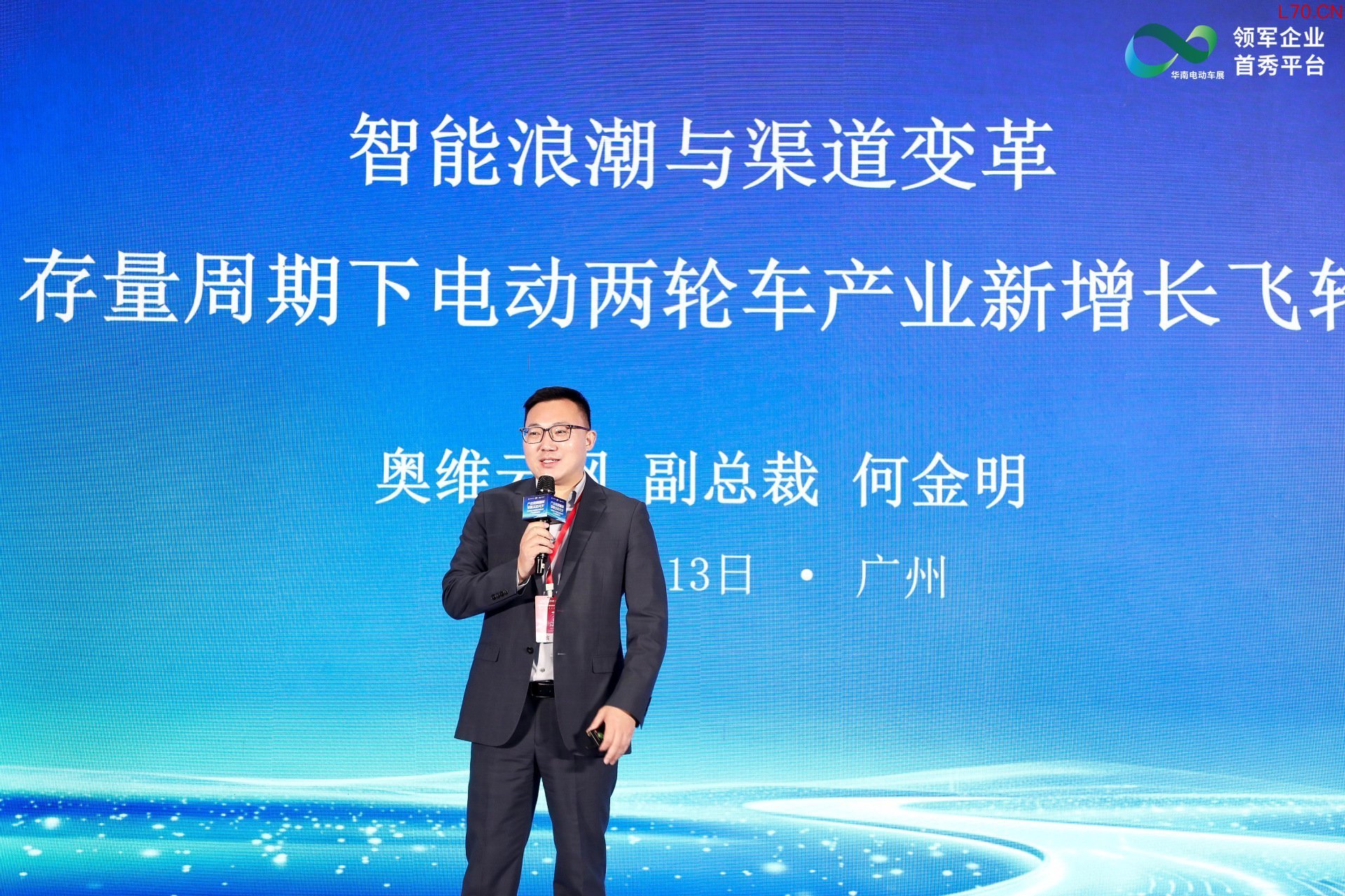 何金明 图片来源：主办方供图