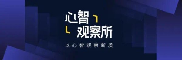 中美后量子时代的两条路线之争