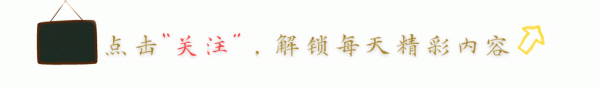 解放军51字简报, 美国媒体坐不住了, 美高超弹还没装, 就被破解了
