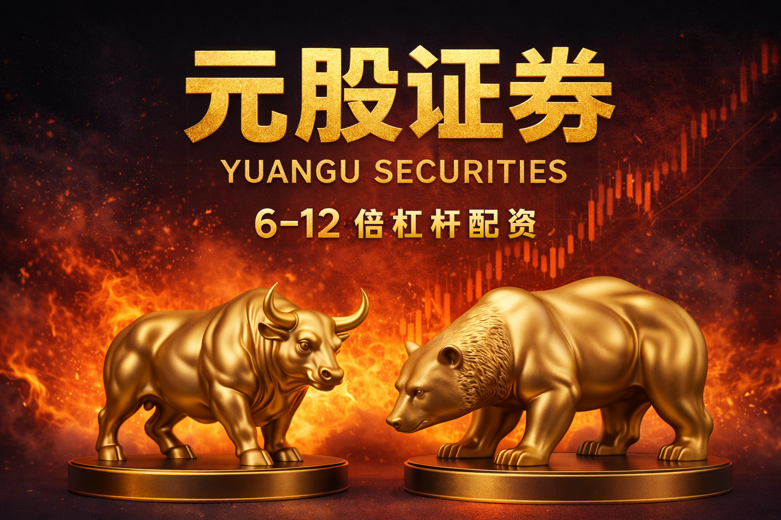 星空华文(06698.HK)预期2025年净亏损同比收窄