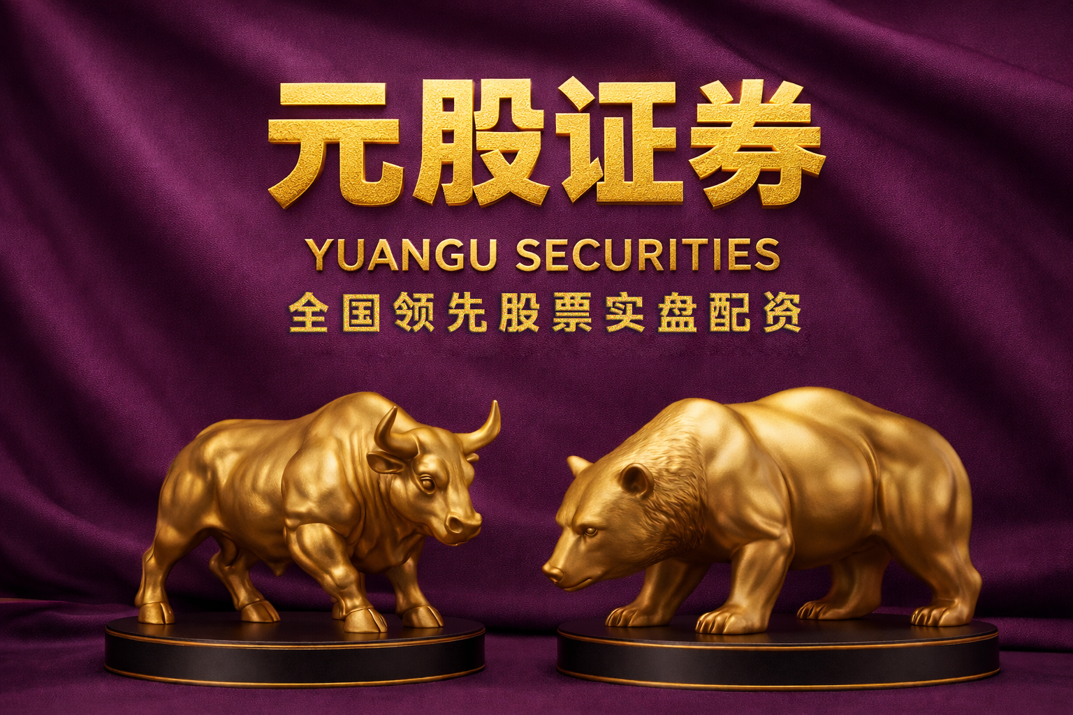 美股涨跌不一，美联储主席发声！原油继续大涨