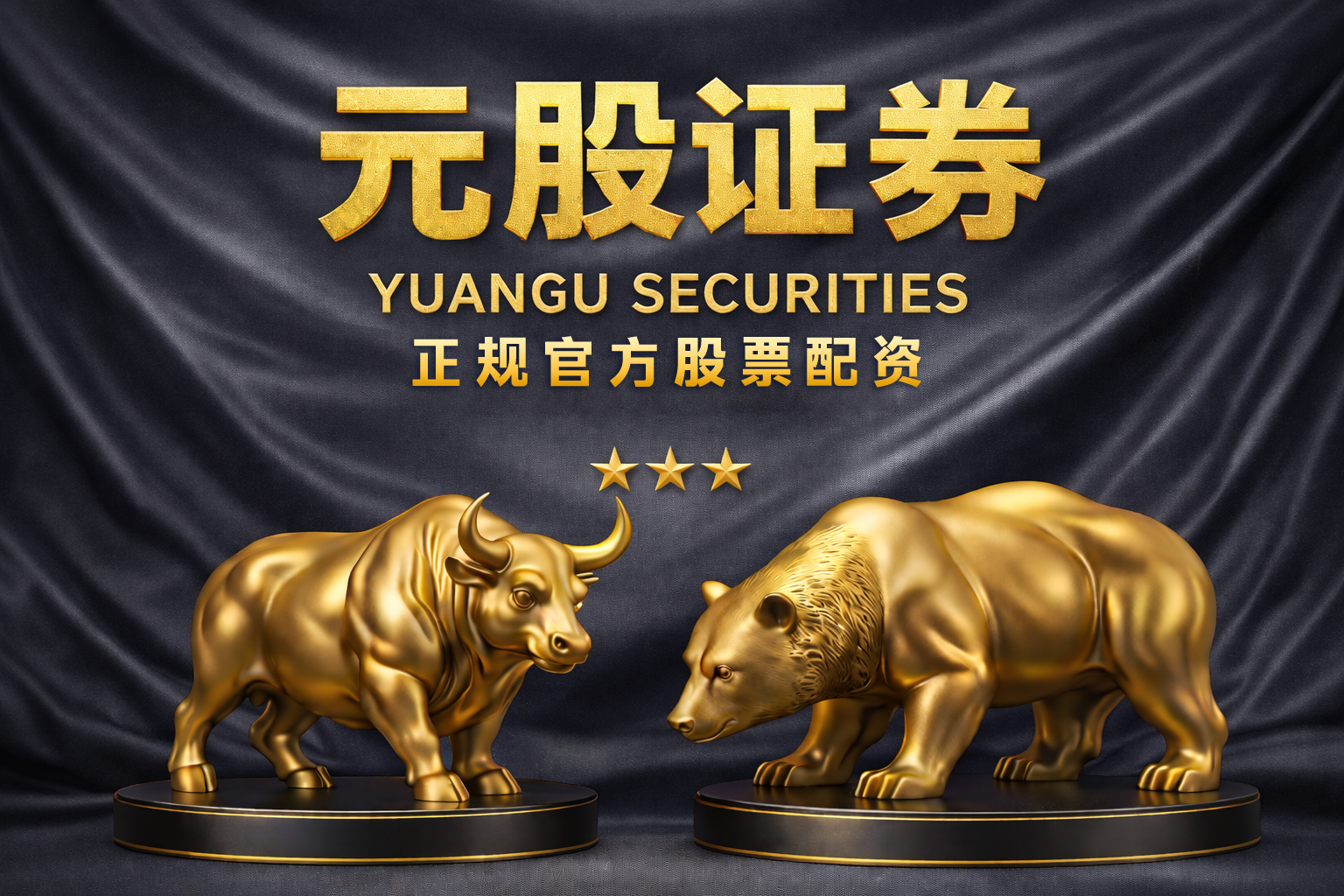 企业审批时长再压减，北京规范政务服务特定程序，打造审批 “北京样板”