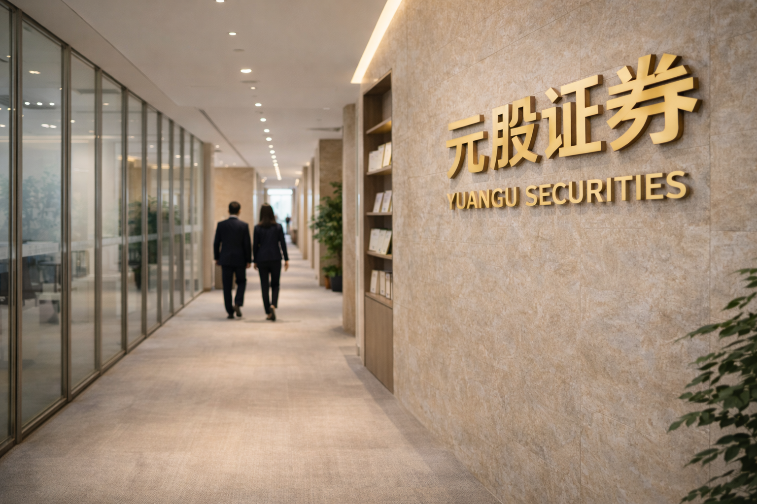 四川美丰：公司坚持市场导向，统筹做好原料前瞻性采购和生产计划安排